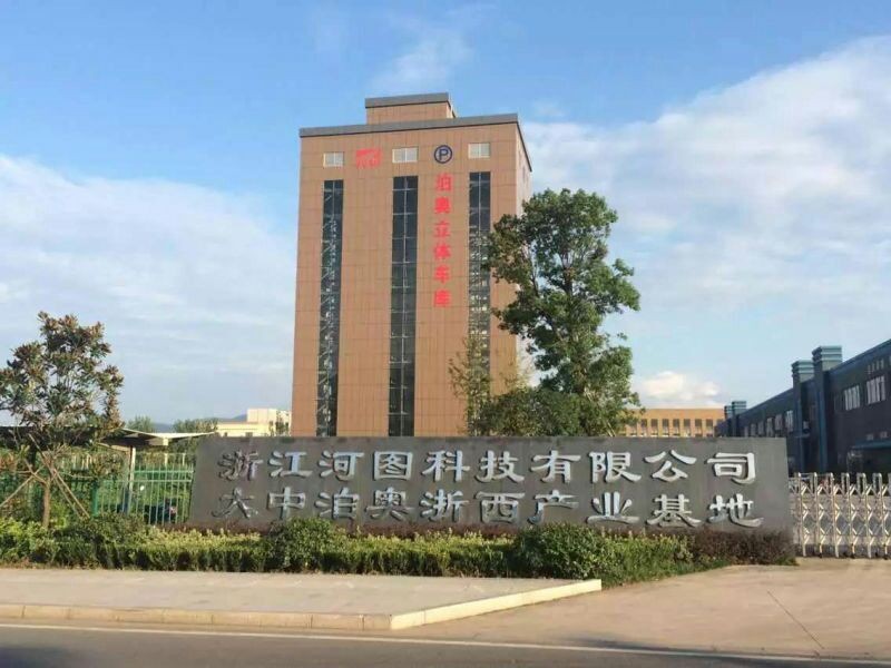 BOAO Jiangshan manufacturing base