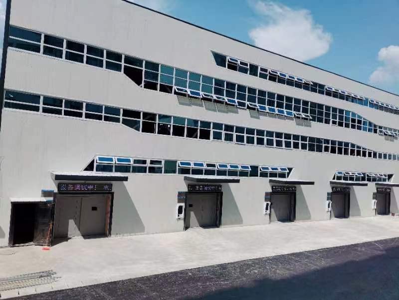 Hanyuan City Intelligent Parking Facility