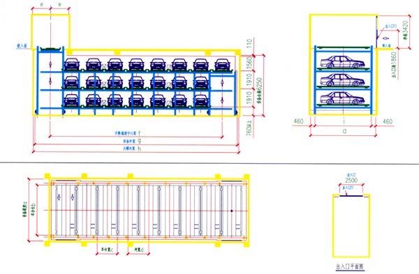Multi-Level Circulation Parking