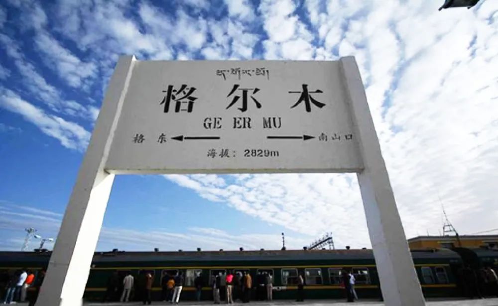 BOAO Parking Debuts in Golmud, Qinghai
