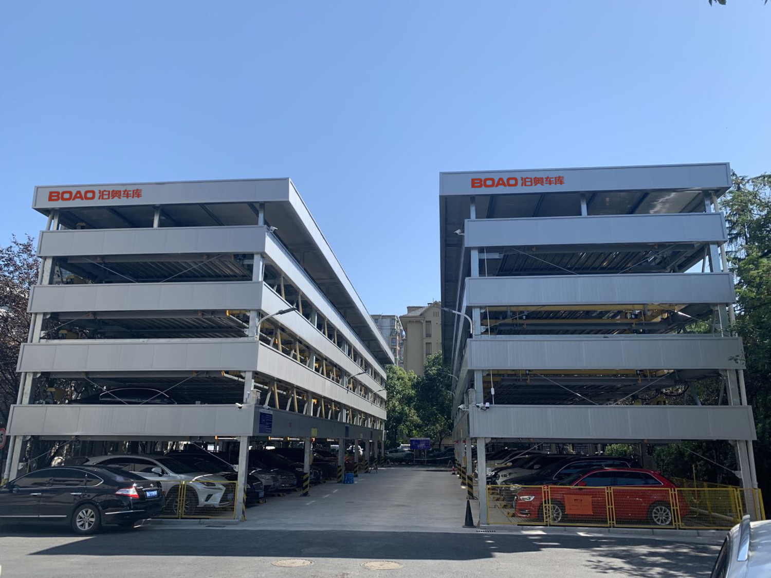 Five-Level Above-Ground Lift-and-Slide Parking System