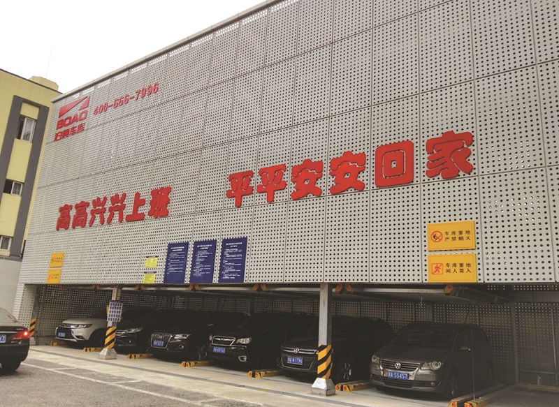 Lift-and-Slide Parking Systems