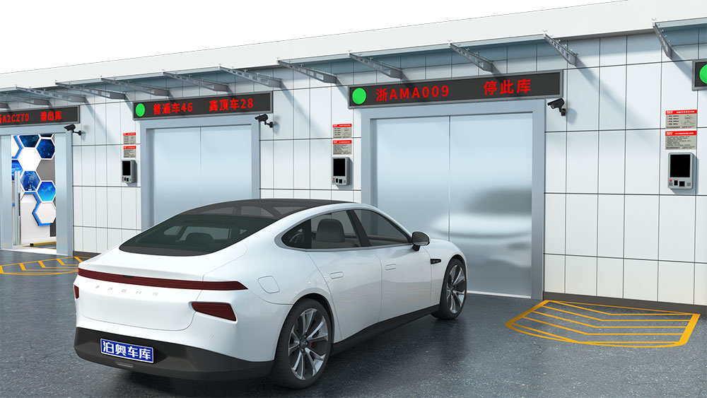 Planar-Moving Intelligent Parking
