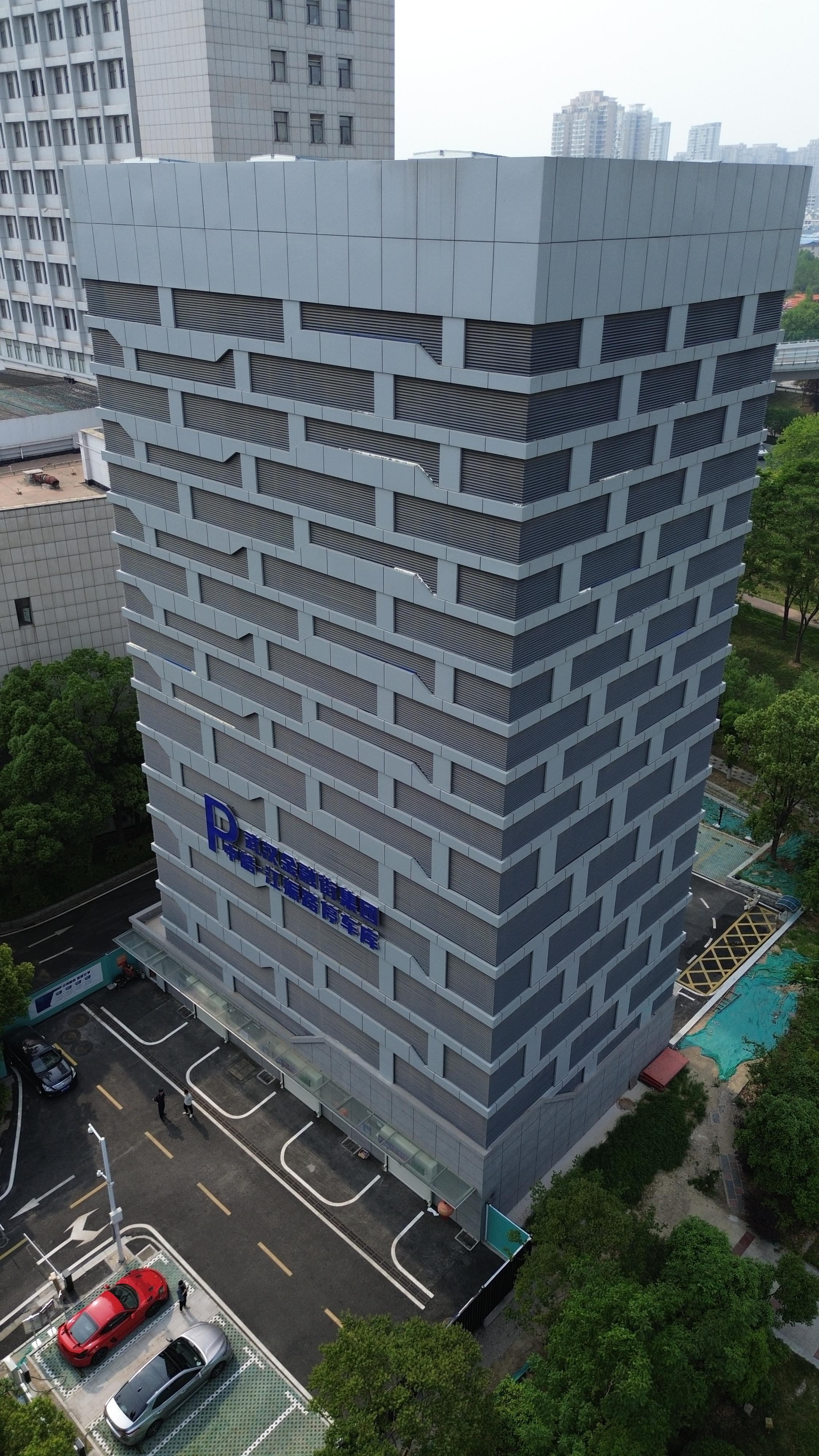 Vertical Lift Intelligent Parking