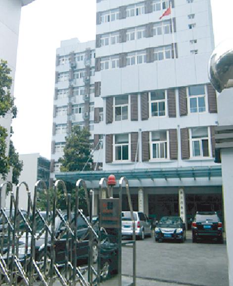 Zhejiang Provincial Department of Water Resources