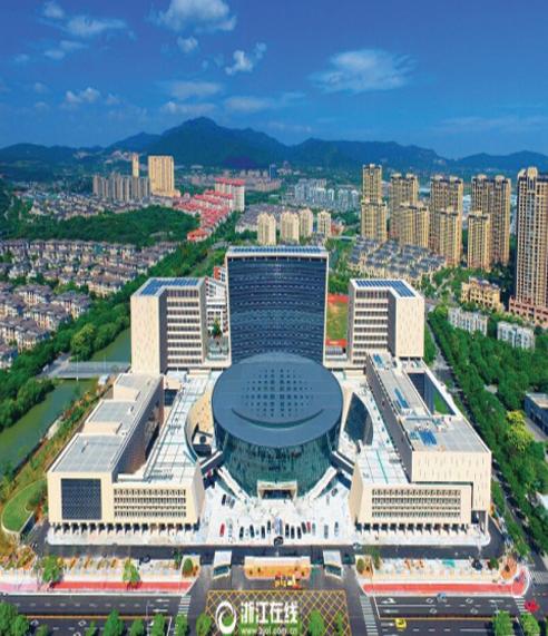 Huzhou Civic Center