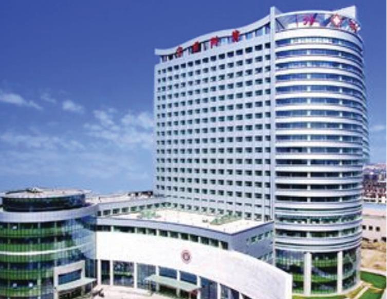Ningxia Medical University General Hospital
