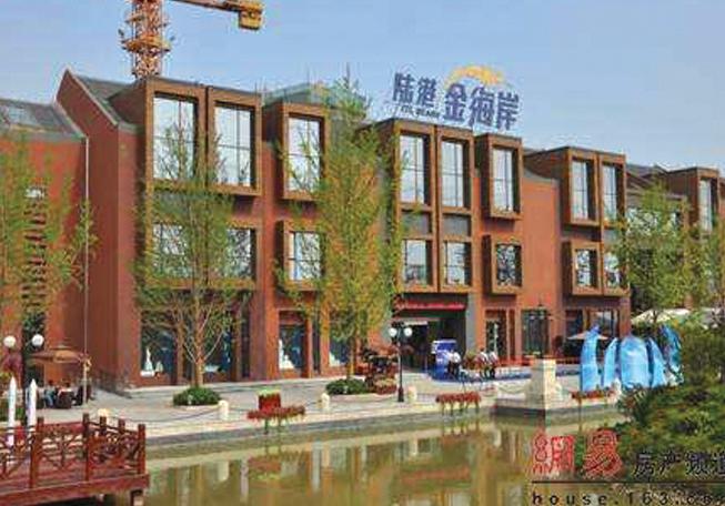 Xi'an Land Port Golden Coast