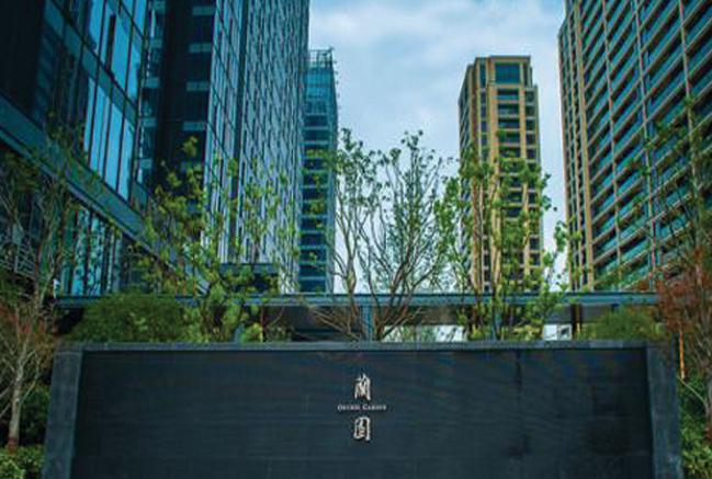 Greentown Hangzhou Lan Garden