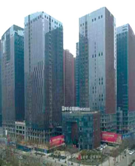 Xi'an Taihua Jinmao International