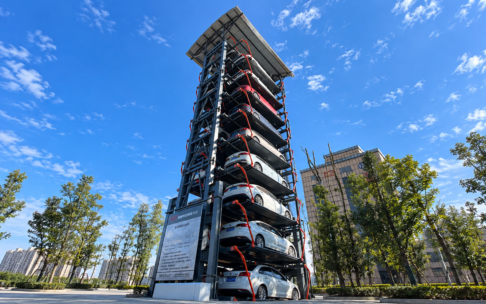 Vertical Circulation Intelligent Parking