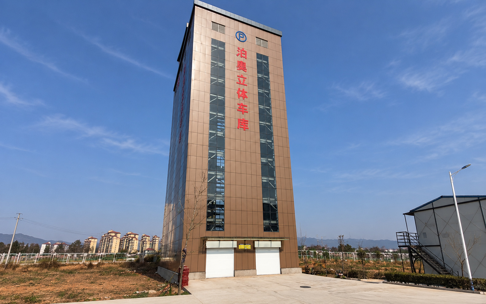 Transverse Vertical Lift Parking System