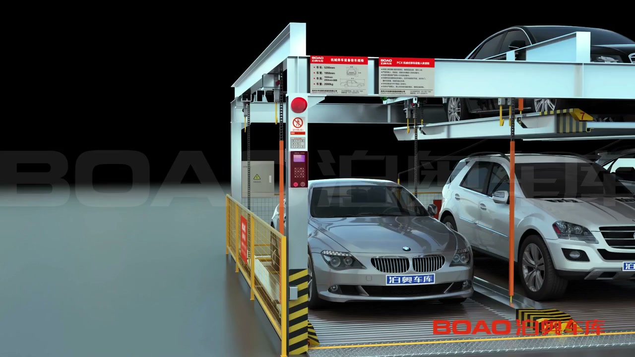 Pit Puzzle Parking System