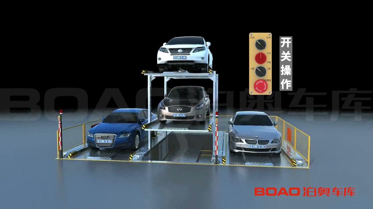 Semi-Underground Simple-Lift Parking System