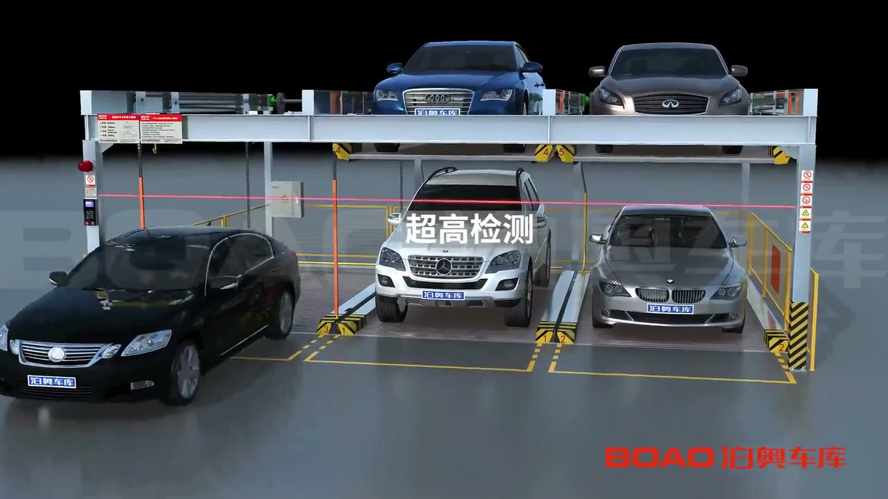 Two-Level Puzzle Parking System